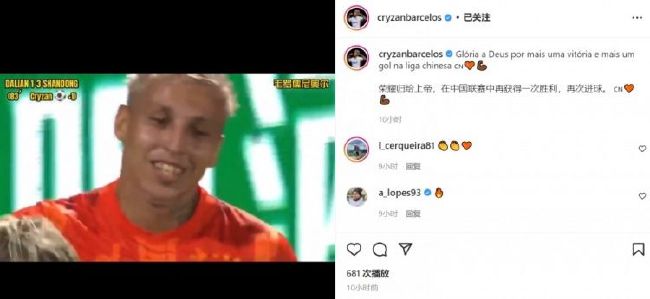迈尼昂球门球大脚给到前场普利希奇领到禁区一脚搓射破门，米兰2-0弗洛西诺内。